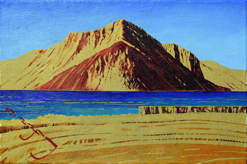 Earth Landscapes (Desert Coast) Alexander Lufer