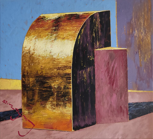 Eidolon (Room) Alexander Lufer