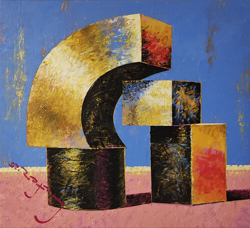 Eidolon (Evidence) von Alexander Lufer, Malerei kaufen auf Singulart