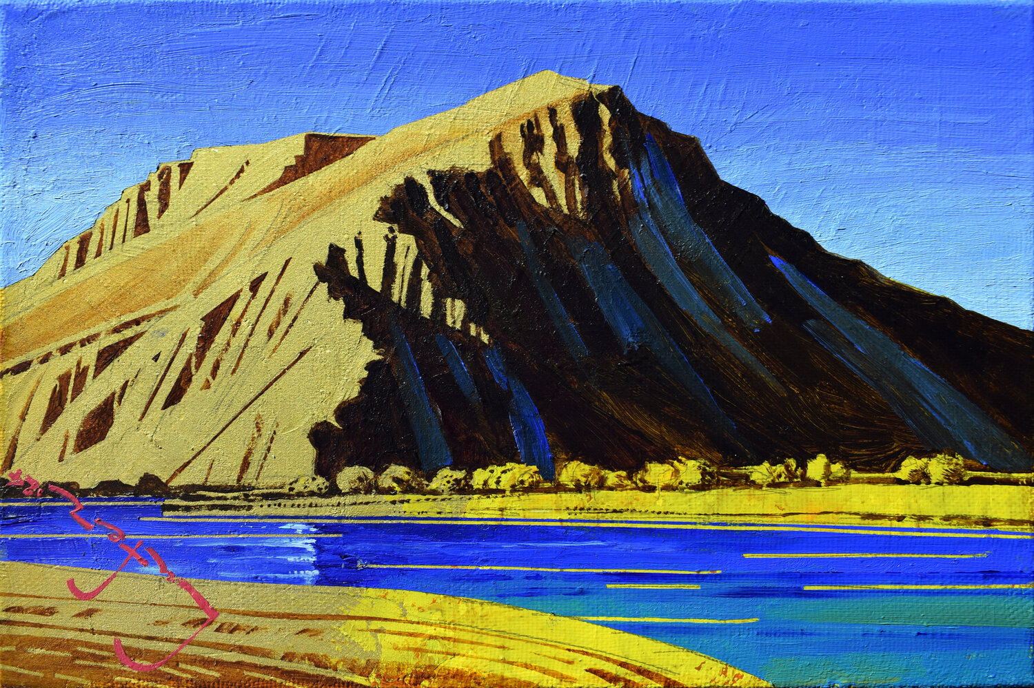 Earth Landscapes (Desert Island) Alexander Lufer