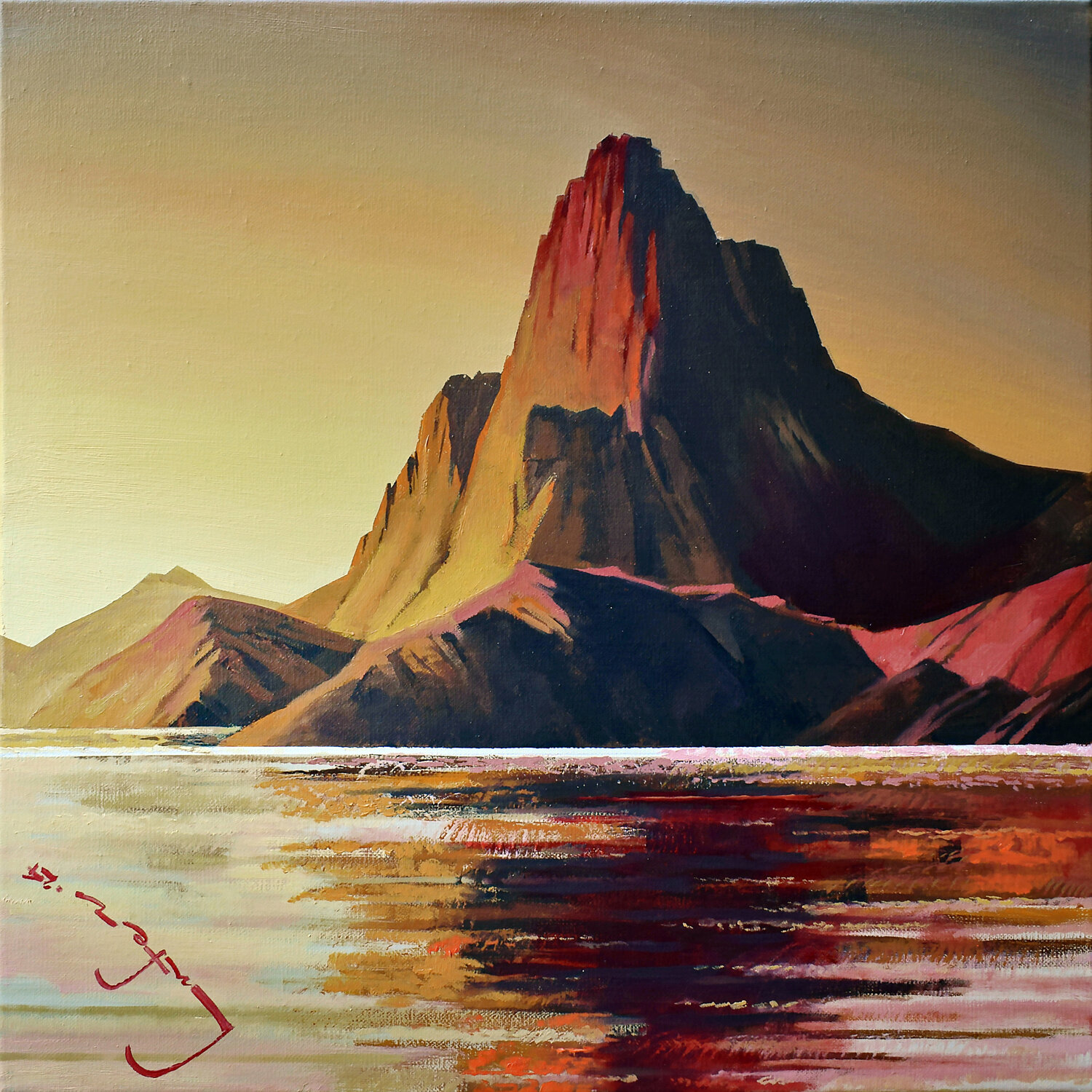 Earth Landscapes (Flying Mountain) Alexander Lufer