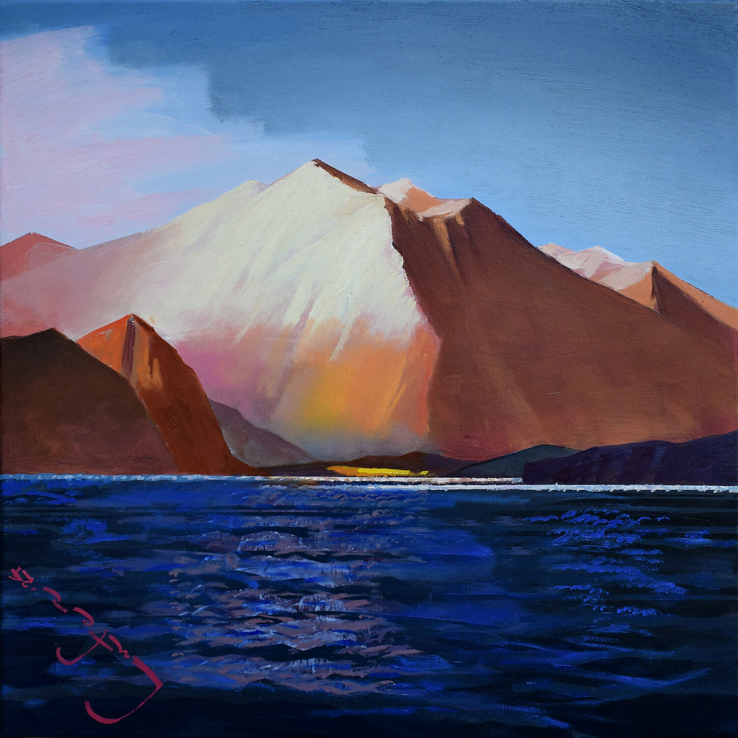 Earth Landscapes (Pink Mountains) Alexander Lufer