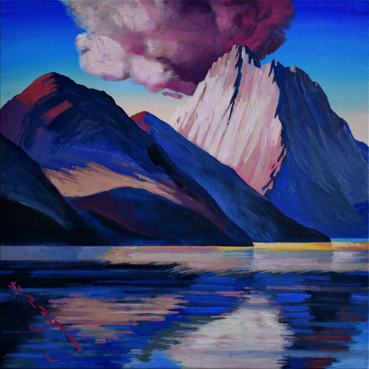 Earth Landscapes (Pink Cloud) Alexander Lufer