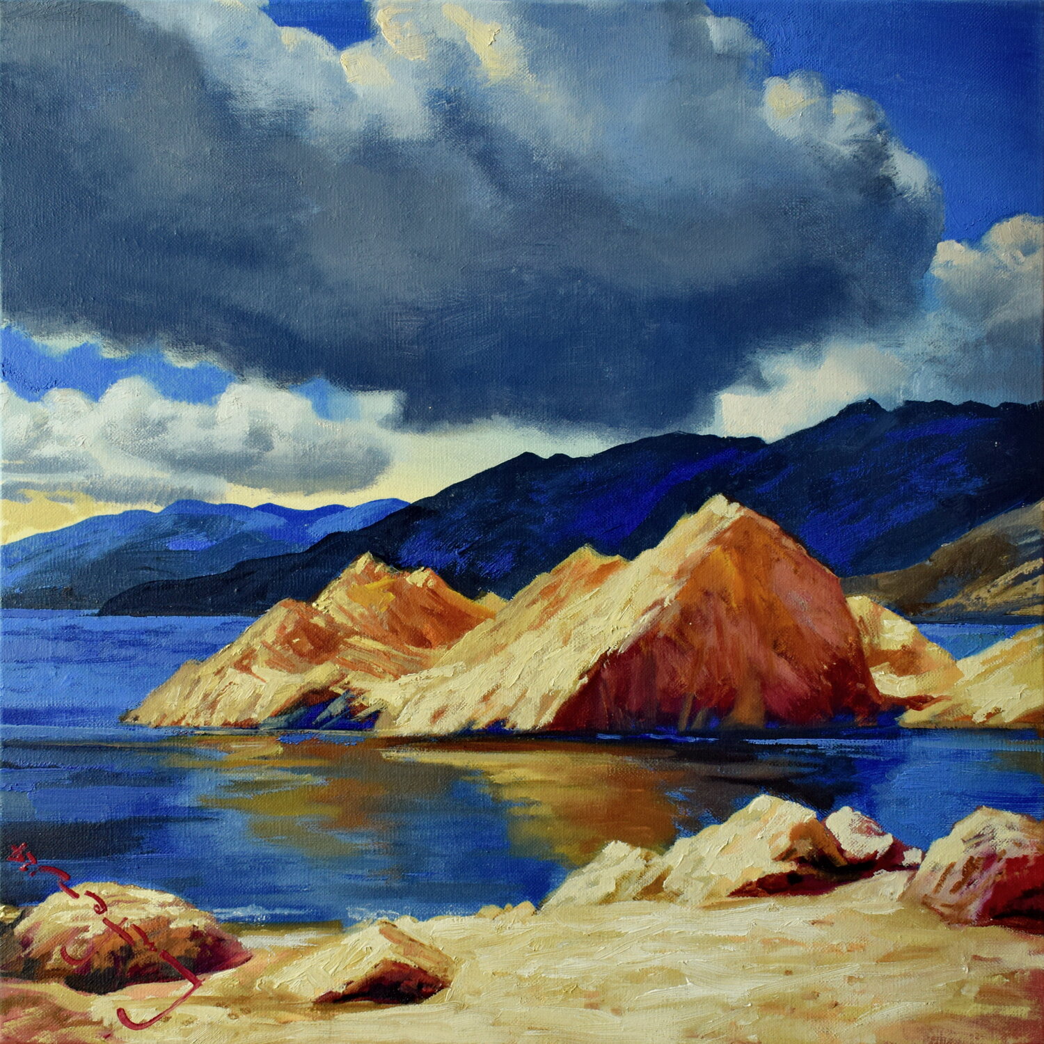 Earth Landscapes (White Rocks) Alexander Lufer