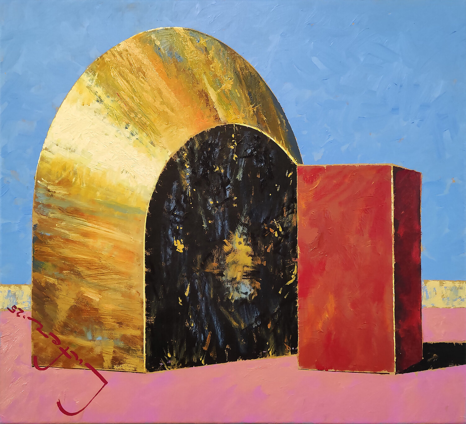 Eidolon (Door) Alexander Lufer