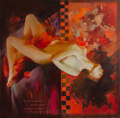 Red and black von Khodakivskyi Vasyl, Malerei kaufen auf Singulart