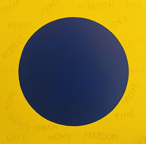 „Peaceful sky“ -  inspired by the colors of the Ukrainian flag, geometric round minimalism abstraction Nataliia Krykun