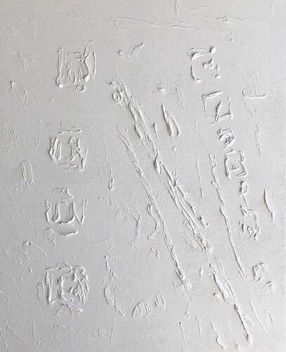 3D White abstract from the series „White reflection“ modern large painting textured, sculpture van Nataliia Krykun, Schilderij te koop op Singulart