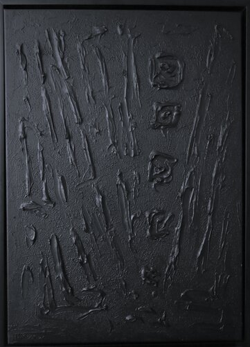 Series "Touch of Tranqullity - 3" black abstraction in 3D, textured, minimalism, sculpture di Nataliia Krykun, Pittura in vendita su Singulart