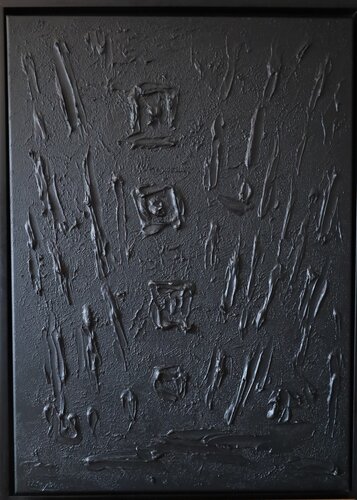 Series "Touch of Tranqullity - 1" black abstraction in 3D, textured, minimalism, sculpture van Nataliia Krykun, Schilderij te koop op Singulart