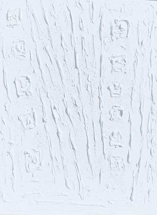 3D "Seascape white abstract" minimalism plaster textured Nataliia Krykun