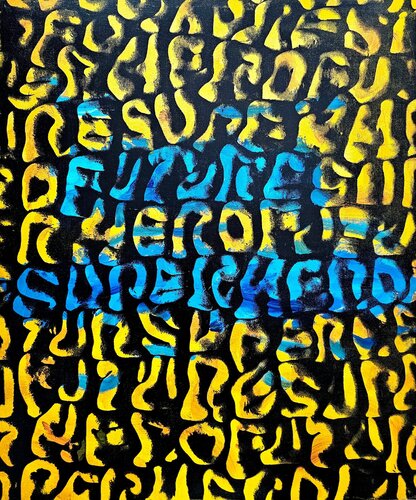 DECLARATION_13 van PARK Ki-Woong, Schilderij te koop op Singulart