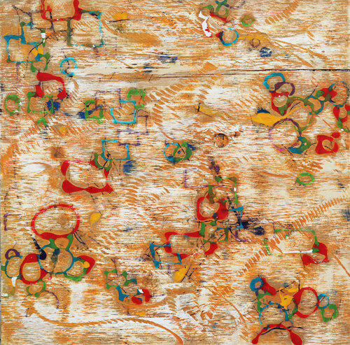 Primitive by Bart Dluhy, 絵画 for Sale on Singulart