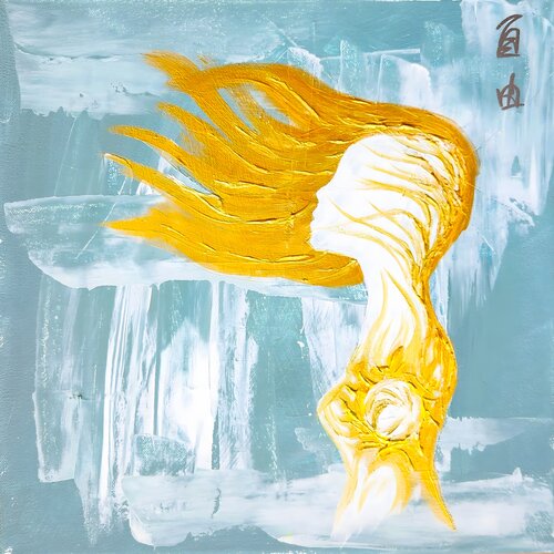 Awakening Nara Ziyou