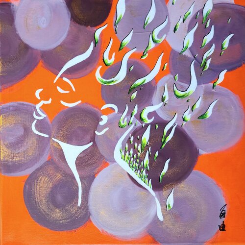 Transformation I by Nara Ziyou, 회화 for Sale on Singulart