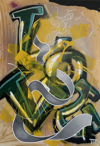 Love IV 22 van Yasmin Ada-Tarsousi, Schilderij te koop op Singulart