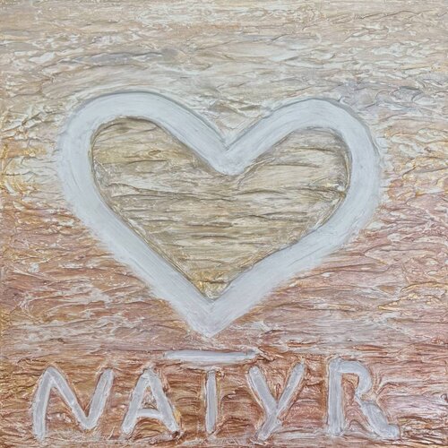 Textured painting about love for nature von Lucy Moon, Malerei kaufen auf Singulart