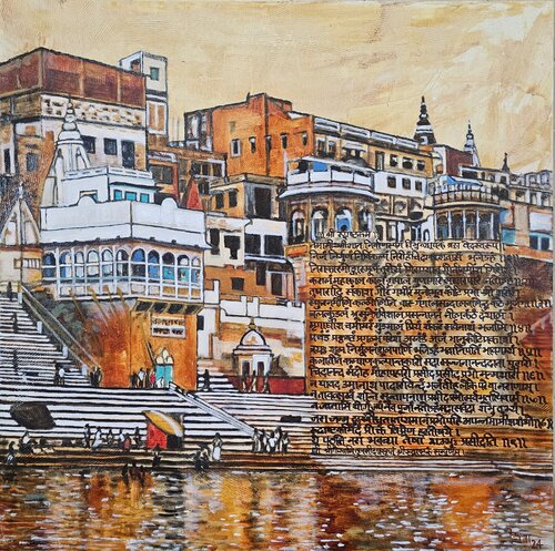 Rudra Ashtakam di Mamta Malhotra, Pittura in vendita su Singulart