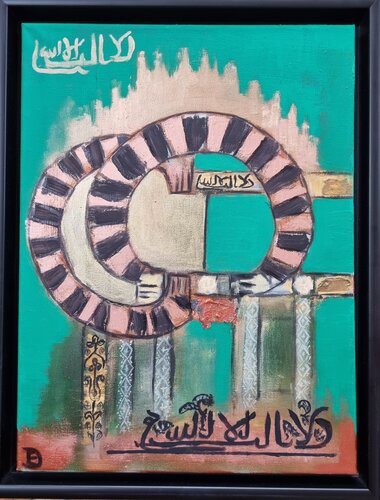 MOSQUE 3 di ELIZABETH DRAYSON, Digitale in vendita su Singulart