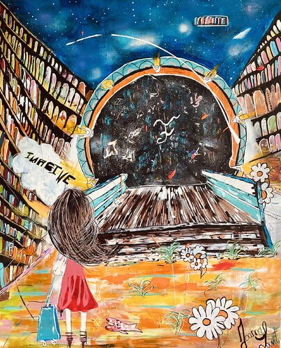 La porte des étoiles van Joanna Louvet, Schilderij te koop op Singulart