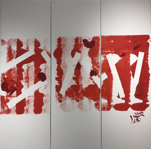 ROSSO IN CITTÀ van Valter Vari, Schilderij te koop op Singulart