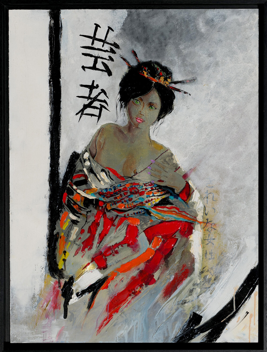Geisha daniel LANOUX