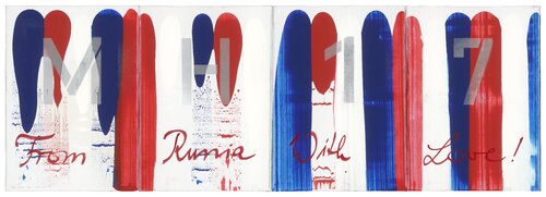 From Russia With Love von Rolf Lorenz, Malerei kaufen auf Singulart