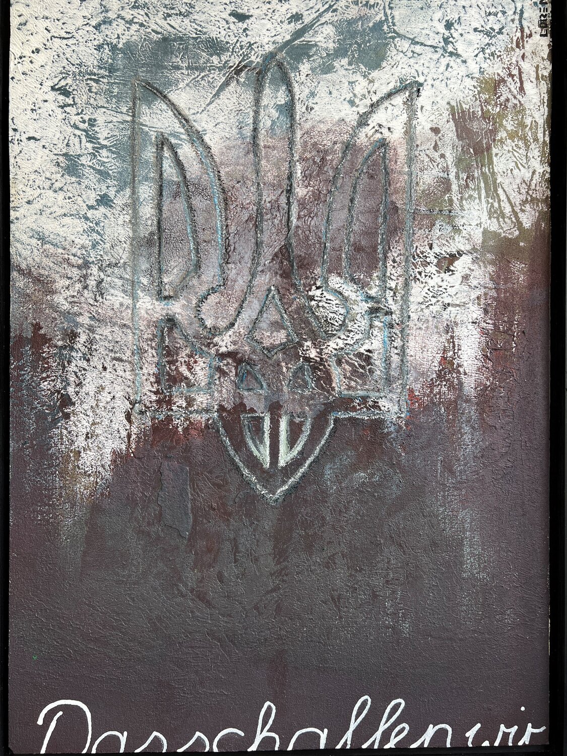 Das schaffen wir. Rolf Lorenz