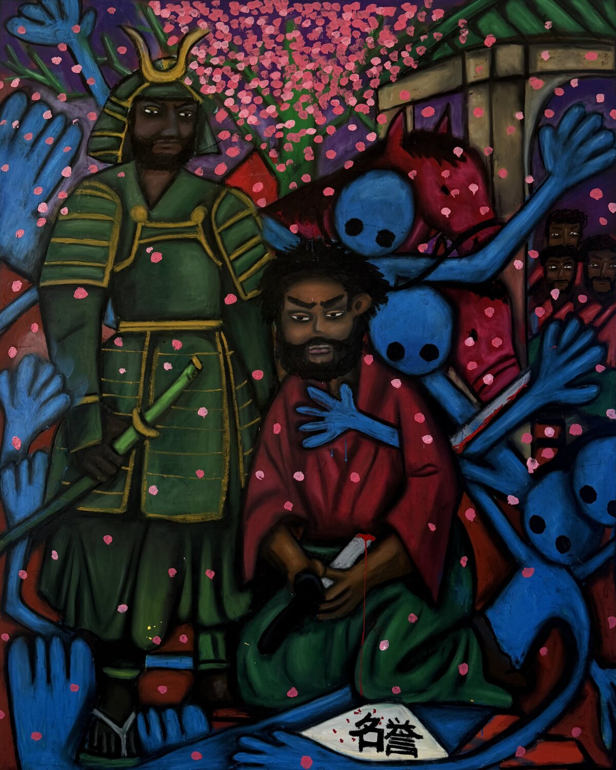 SEPPUKU Sidney Blu