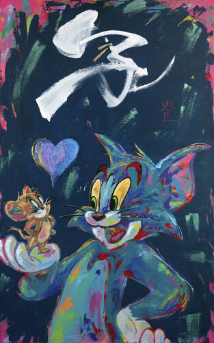Tom & Jerry Happy 2020 di Tadaomi Kawasaki, Pittura in vendita su Singulart