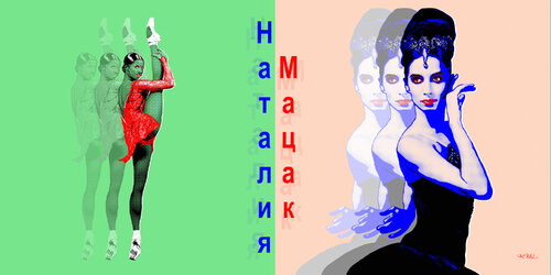 Natalie Matsak (Natalija Olexandriwna Mazak) von Kauli aka Christof Kaul, Druck kaufen auf Singulart