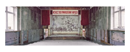 Die Kunst gehört dem Volk von Stefan Neubauer, Fotografie kaufen auf Singulart