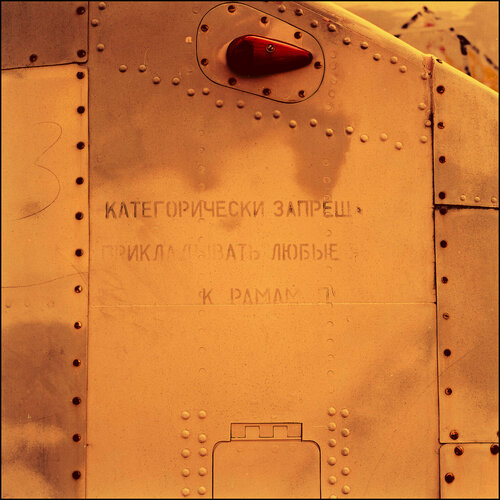 Red Light di Stefan Neubauer, Fotografia in vendita su Singulart