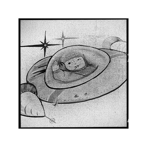 Ufo - Universum von Stefan Neubauer, Fotografie kaufen auf Singulart
