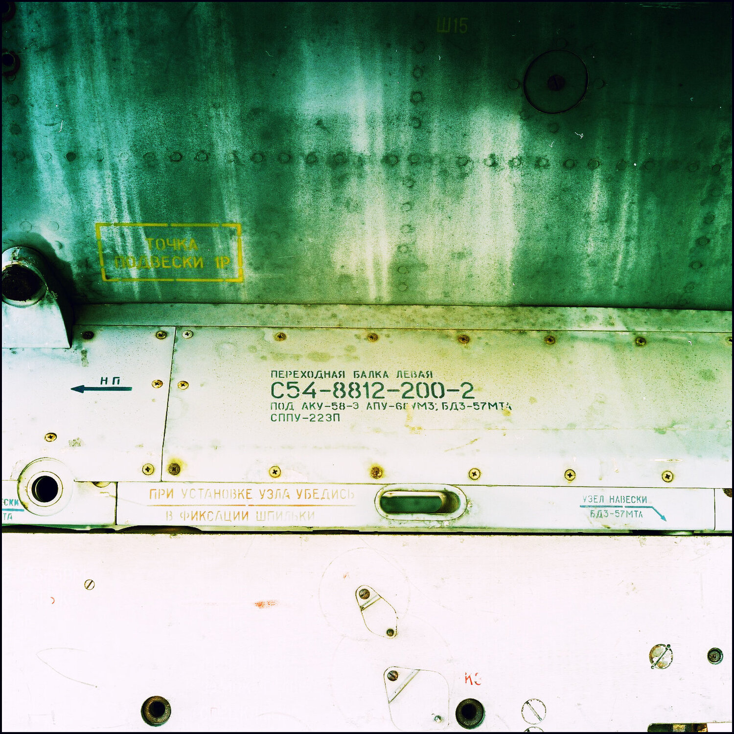 C54-8812-200-2 Stefan Neubauer