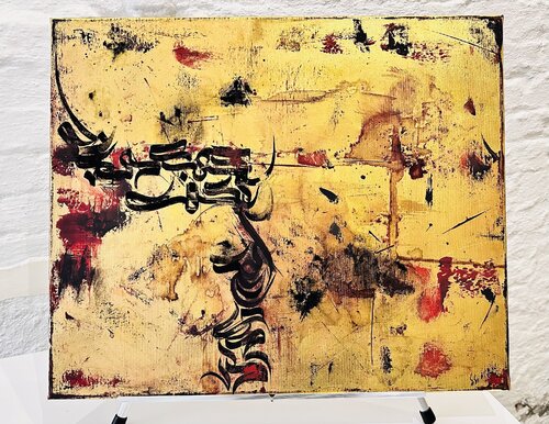 Orientalisches Gold van Ala Sadat Razavi, Schilderij te koop op Singulart