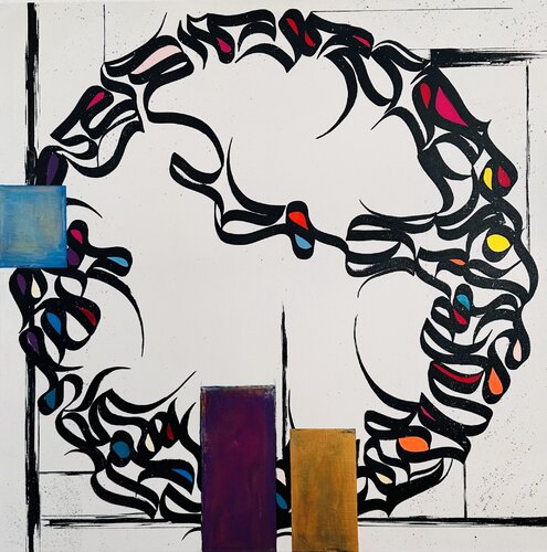 Orientalische Kreisformen in moderner Abstraktion van Ala Sadat Razavi, Schilderij te koop op Singulart