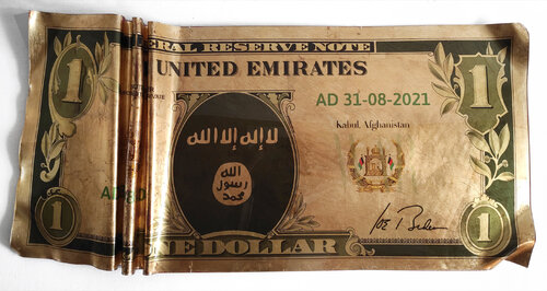 The United Emirates di Daniele Miradoli, Altri media in vendita su Singulart