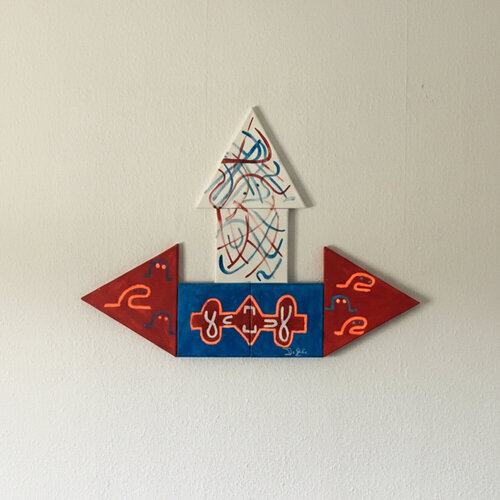 Ira von DeGeCe ., Malerei kaufen auf Singulart