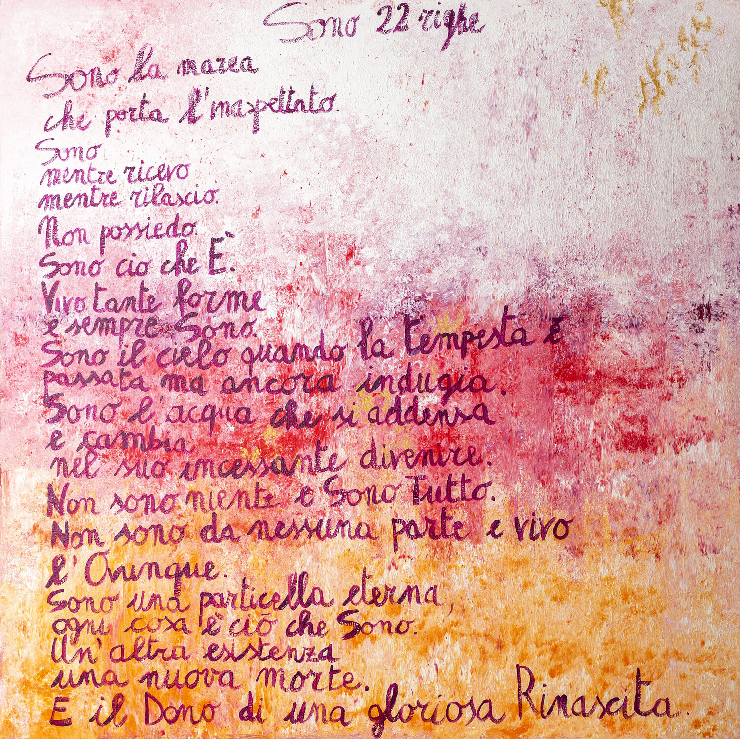 Quantum Anna Capurso