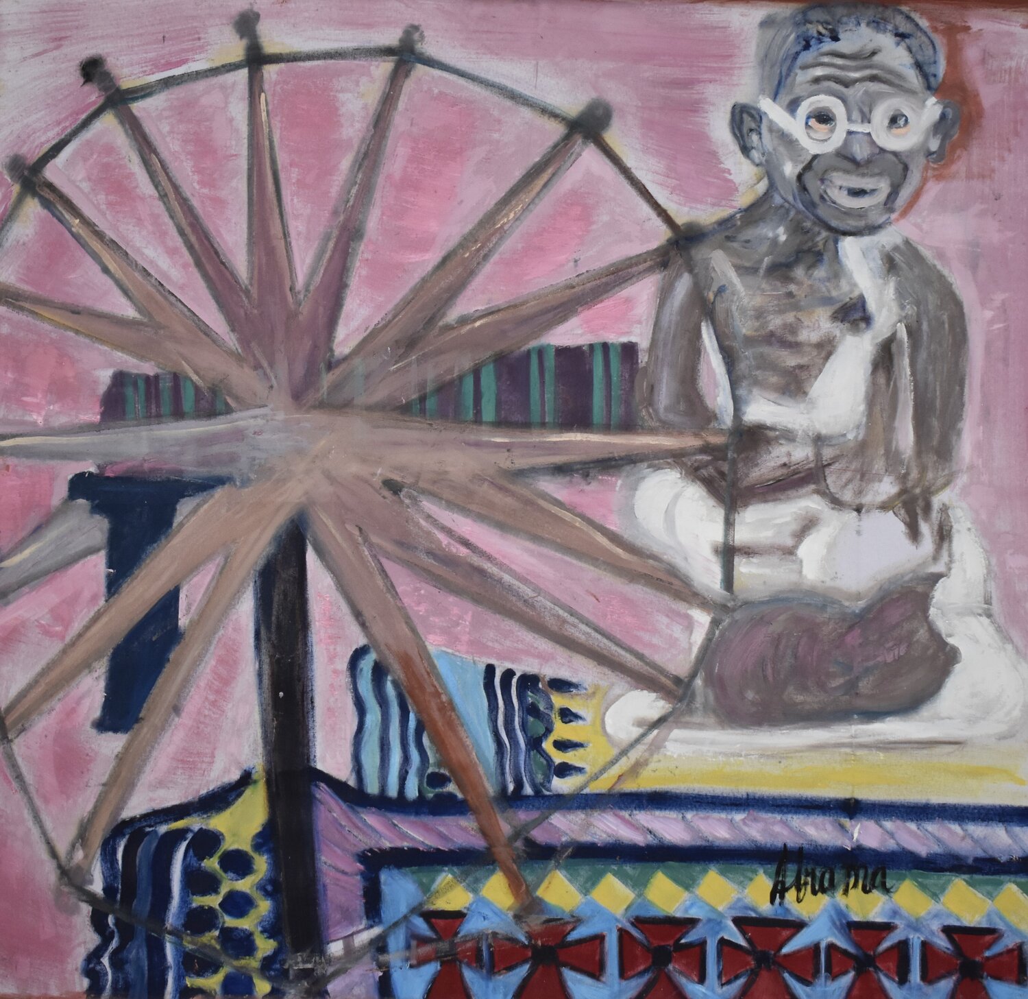 Mahatma Gandhi Ana Bravo