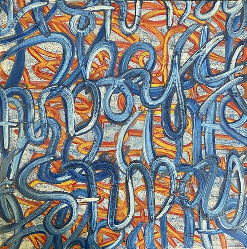 05:05 di Khearts, Pittura in vendita su Singulart