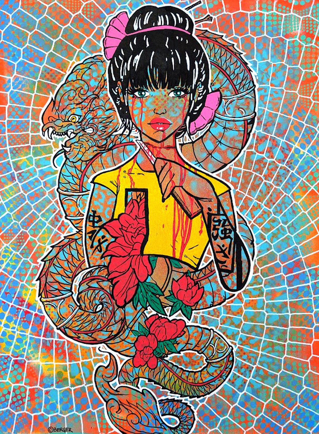 Dragon Muse Christian Berger