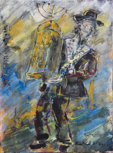 L'ami juif van Rachid Allagui, Schilderij te koop op Singulart