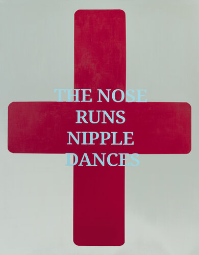 PSEUDO by WoonHyoung Choi, Painting for Sale on Singulart