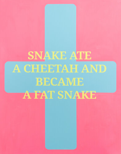 PSEUDO von WoonHyoung Choi, Malerei kaufen auf Singulart