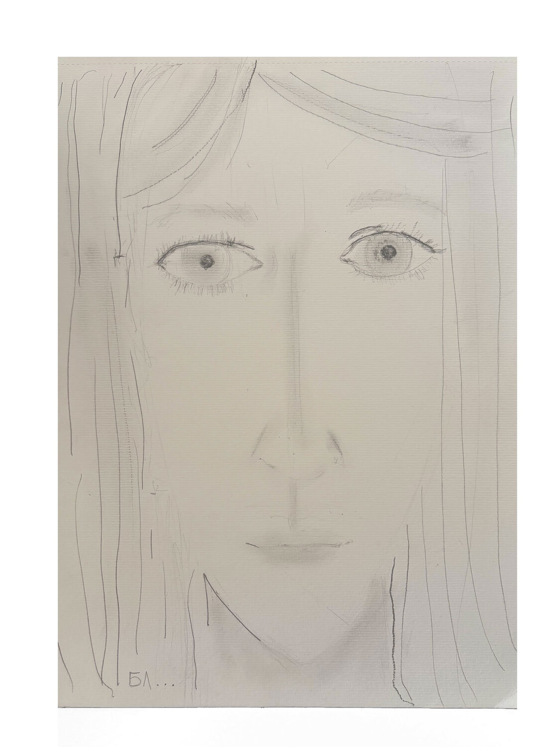 Self-portrait Biljana Lazovic