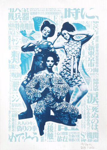 En Vogue (sérigraphies sur papier) de TIAN, Impresión a la venta en Singulart