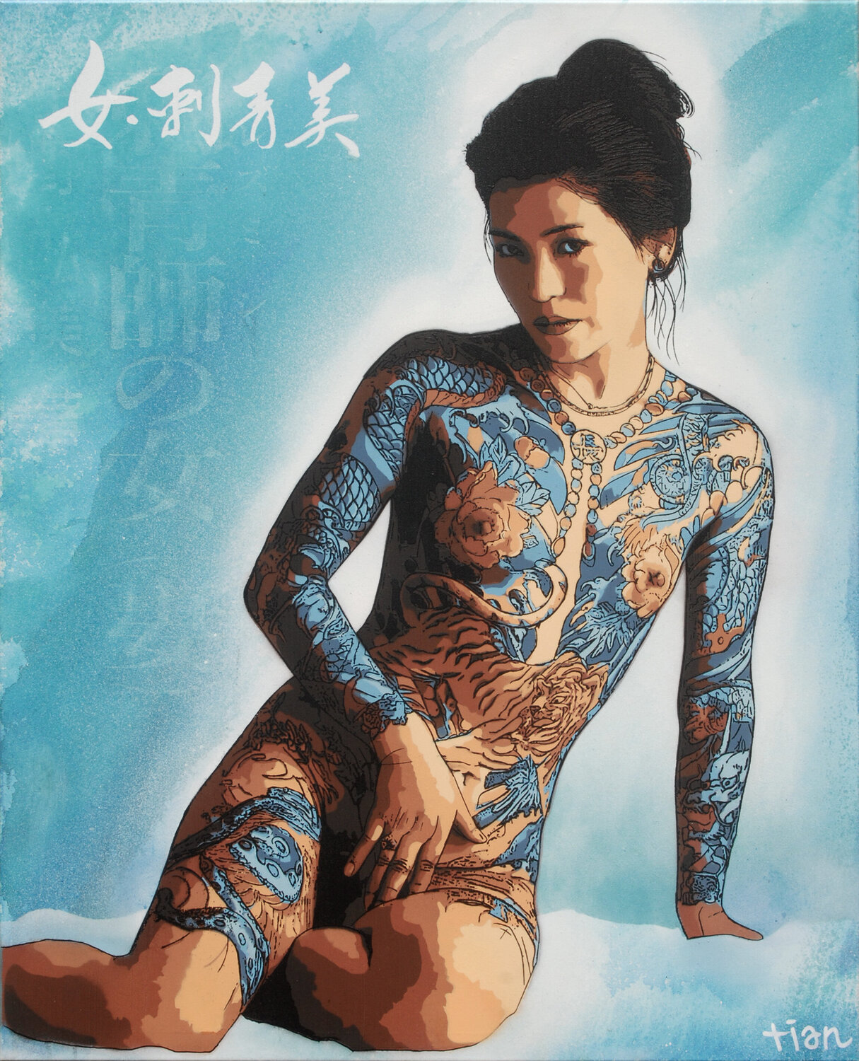 Irezumi Tigre TIAN