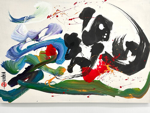 Ai-Con – Love Soul | Japanese Calligraphy | Sumi Ink Zen Art di calligrapher MADARA, Opera su carta in vendita su Singulart